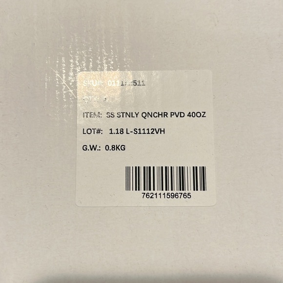 NWT Stanley x Starbucks 40oz Sunset Iridescent 🌈🌈🌈 - Picture 4 of 4